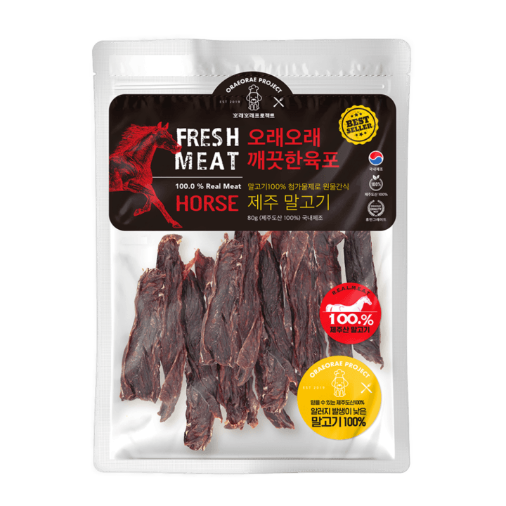 오래오래프로젝트 깨끗한 육포 말고기 80g