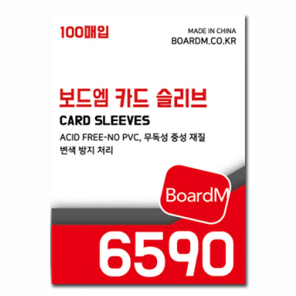 보드엠 프리미엄 포토카드 포카 카드 100매 프로텍터 슬리브 6590(100장)