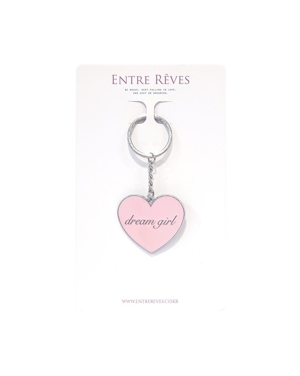 DREAM GIRL METAL KEYRING