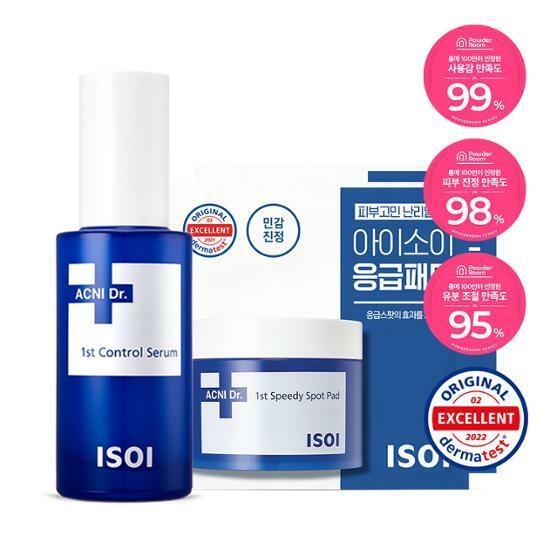 [응급진정세럼] 아이소이 아크니닥터 1st 컨트롤 세럼 40ml 기획 (본품40ml+응급패드 4매)