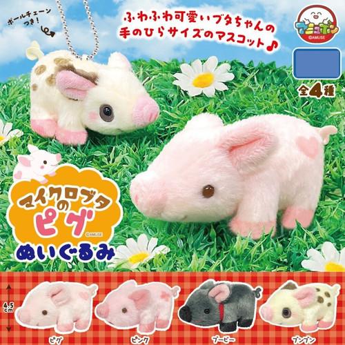 [2026년 8월 입고예정] 아기돼지 피그 누이구루미