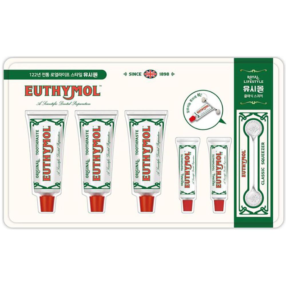 유시몰 네고왕 치약 및 선물 세트 대용량 영국 명품치약 올리브영 코스트코