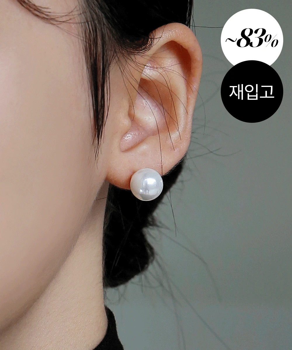 [5만개완판]   세르쯔 시그니처 스왈진주 귀걸이 4color 3size
