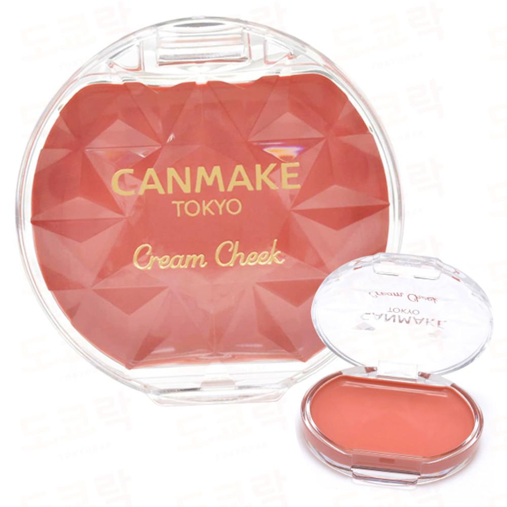 캔메이크 크림 치크 NEW 펄 타입 추가 고발색 블러셔
