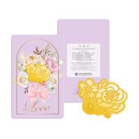 [삼성금거래소 신상]순금 꽃다발 골드바 3.75g