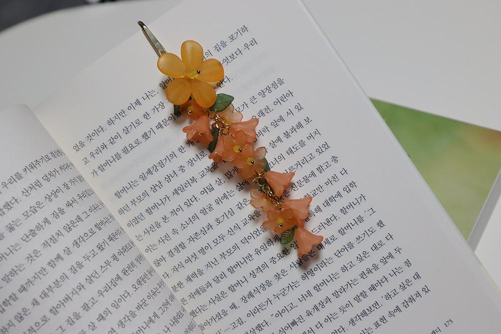 능소화 책갈피