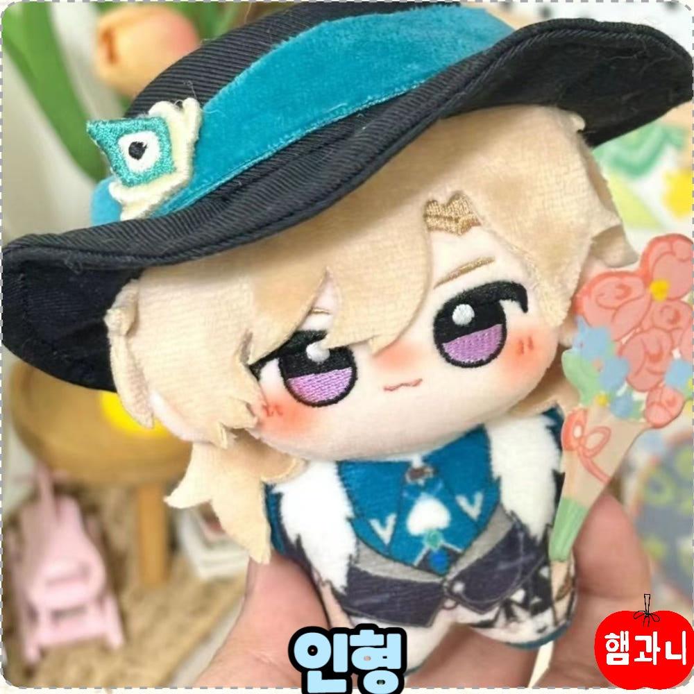 햄과니 속성 솜인형 솜인형옷 10cm 붕괴 스타레일 어벤츄린