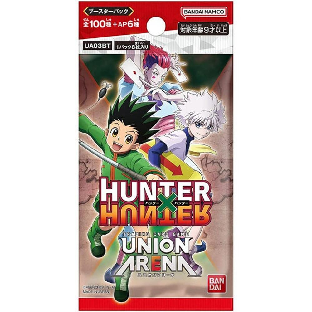 [당일발송] HUNTER X HUNTER 헌터X헌터 반다이 유니온 아레나 포토카드  헌헌 굿즈 키르아 크라피카