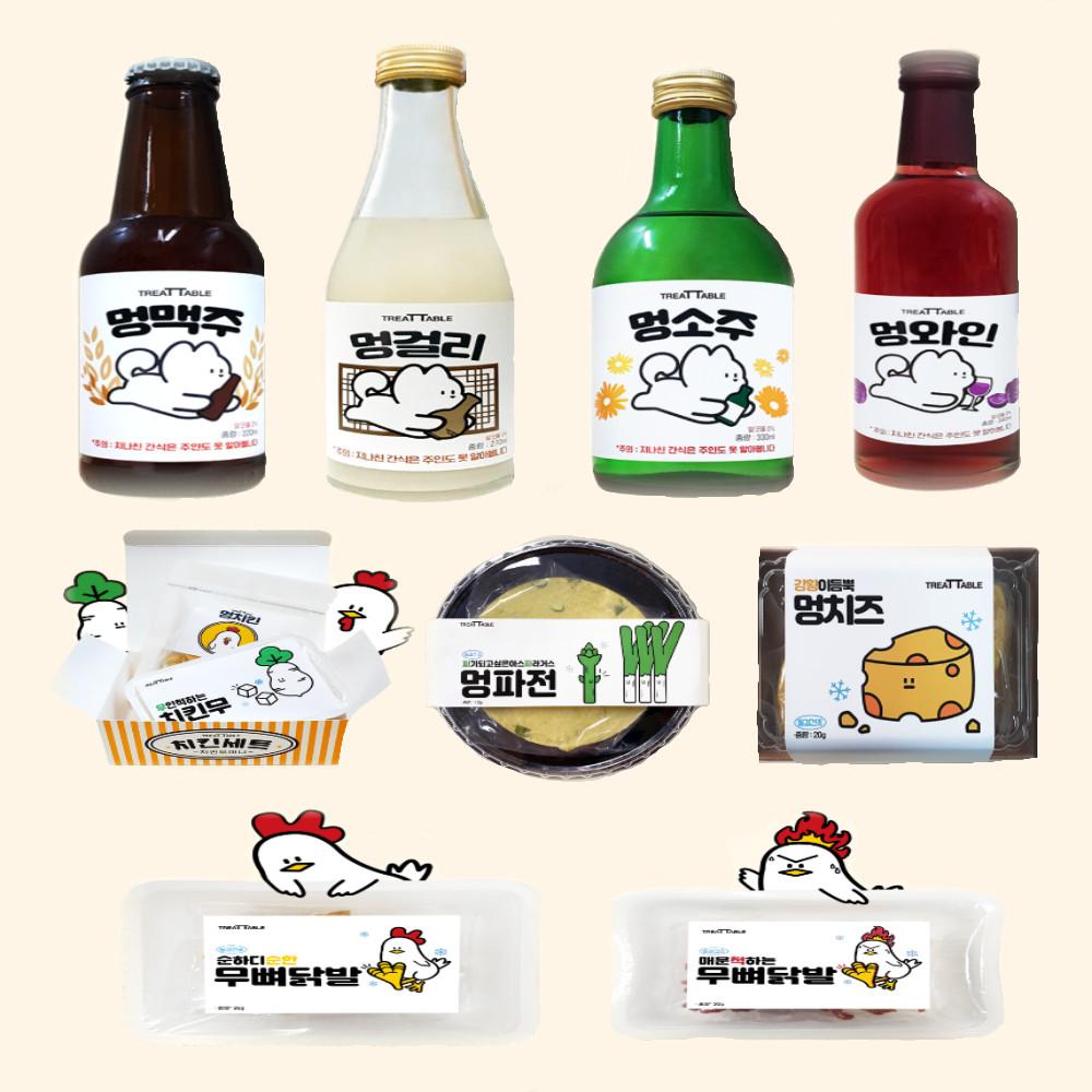 강아지 생일 파티 음료 간식 선물 셋트