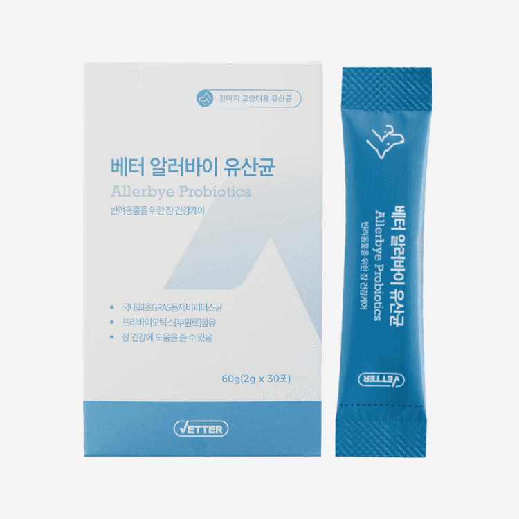 베터 알러바이 유산균 30포(60g) - 핏펫몰