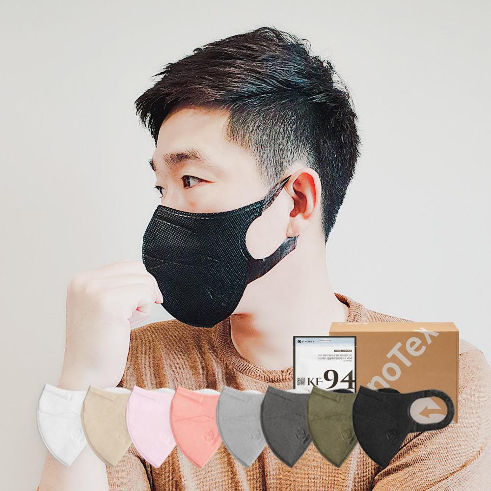 시노펙스 앱솔루트 KF94 마스크 새부리형 컬러 50매