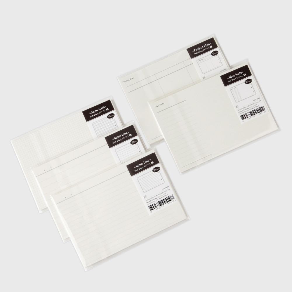 [소B] 하프다이어리 6공 S 리필 내지