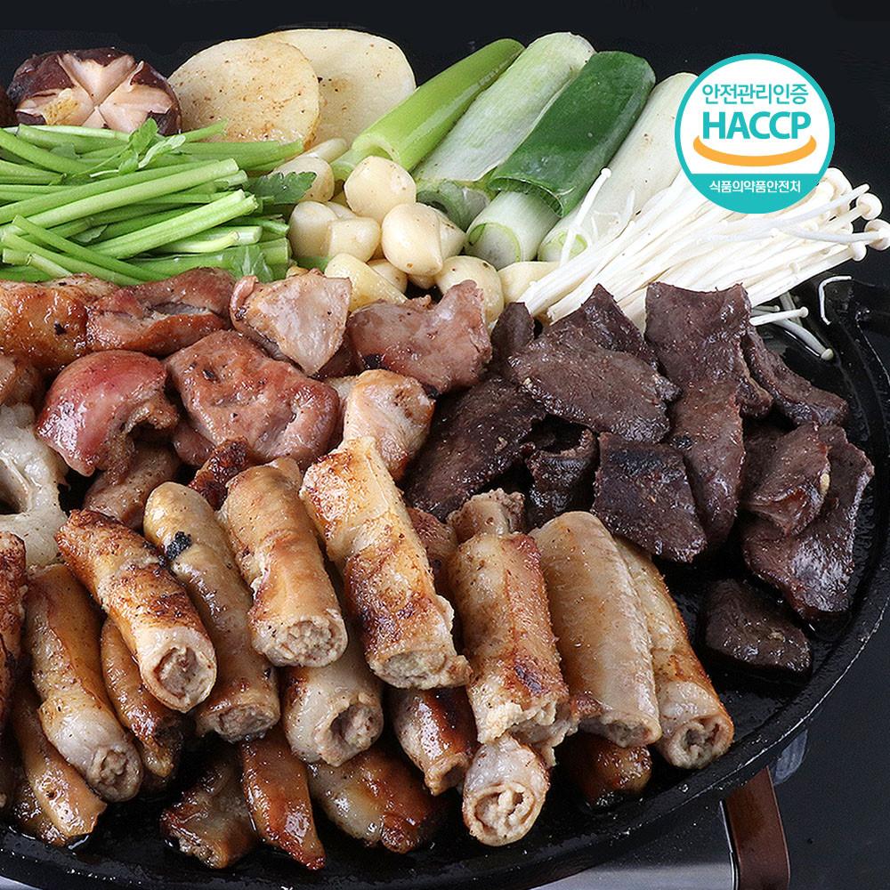 [용자곱창] 한우소곱창 모둠세트 600g+써비스염통 100g+참소스3개