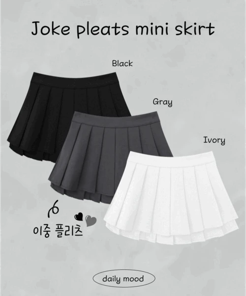 조크 이중 플리츠 미니 스커트