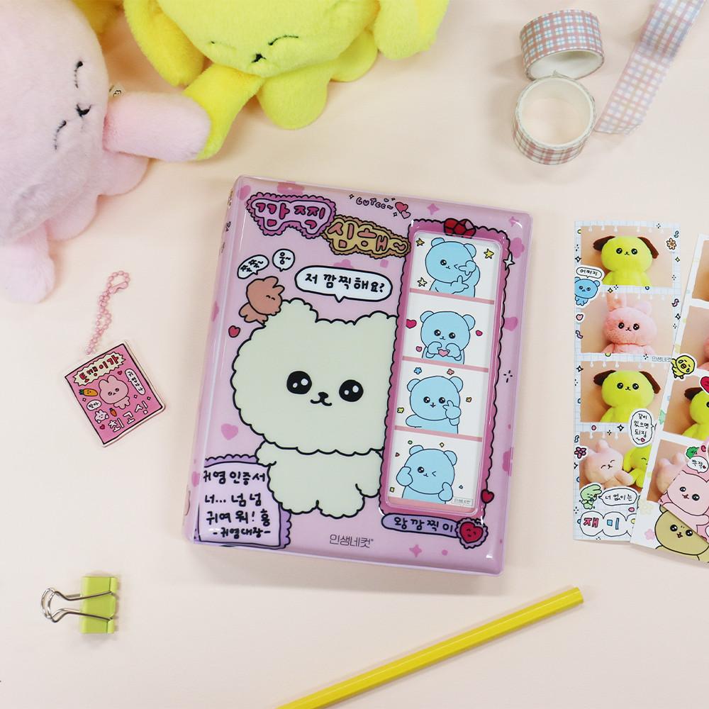 인생네컷X최고심2 콜렉트북 L