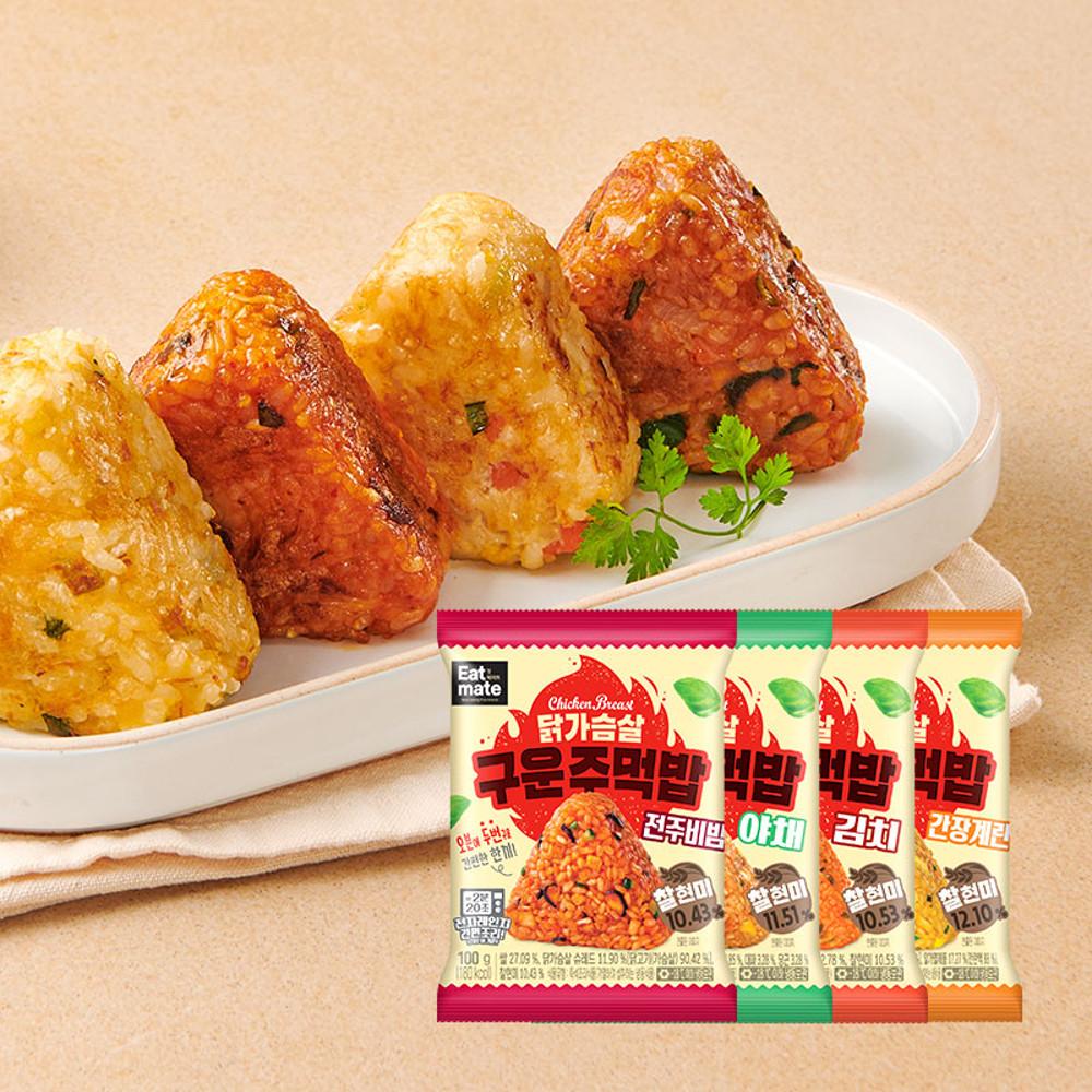 잇메이트 닭가슴살 구운 주먹밥 4종 100g x 45팩 / 김치 야채 간장계란 전주비빔 간편식