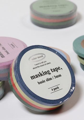 Color Mood Masking Tape (1~5)