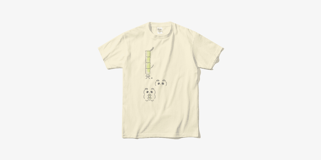 パンダ