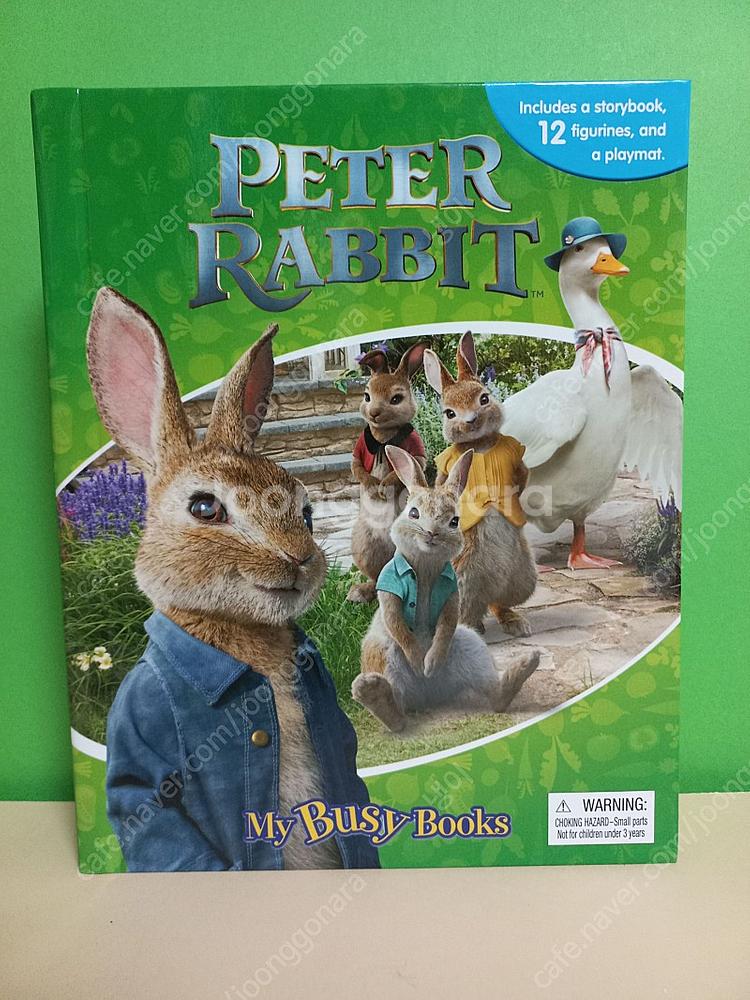 피터래빗 비지북, 세일러문 크리스탈 체인지 롯드, 신데...