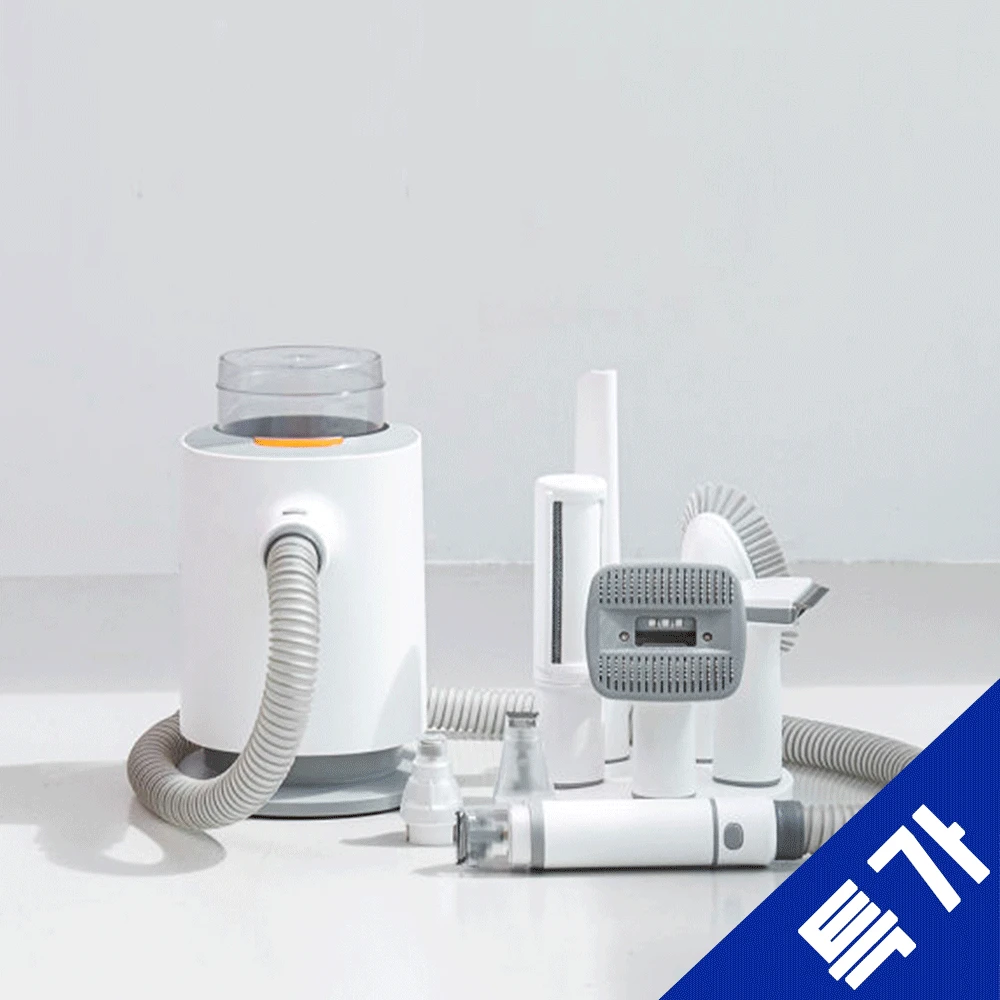 [럽마이펫 시즌 2] 반려동물 미용기