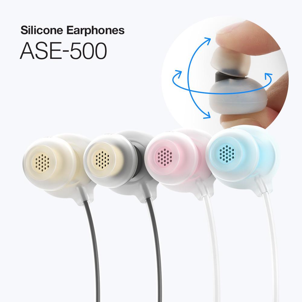 아즈라 실리콘 유선 줄 이어폰 ASE500 삼성 C타입 아이폰 라이트닝 수능 인강 게이밍 : 아즈라