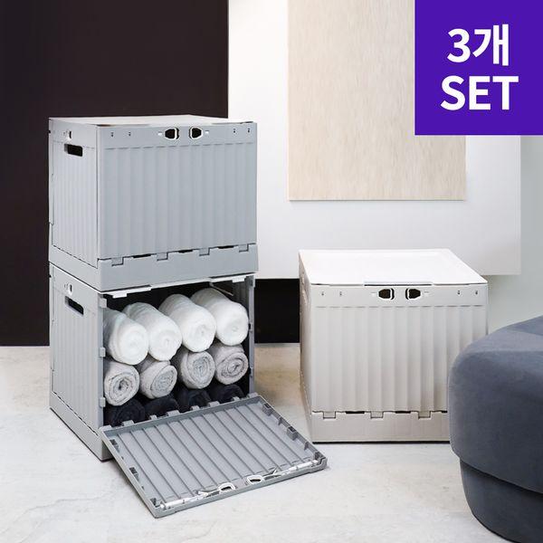 [집꾸혜택가]폴딩 리빙 박스 3set 수납함 정리함 60L