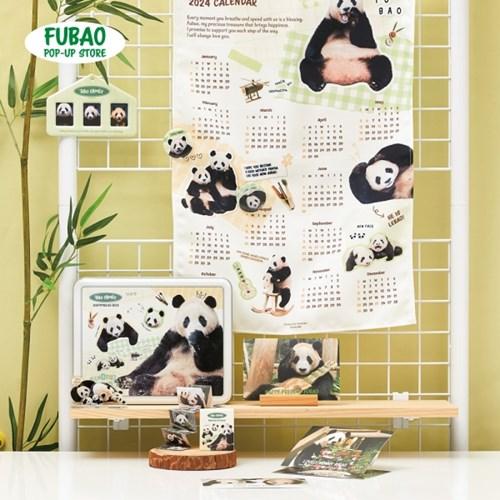 [공식] 푸바오 바오 패밀리 세트