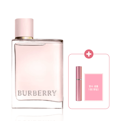 (향수공병+향수샘플) 버버리 허 오드퍼퓸 100ml