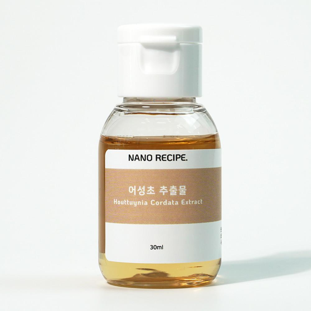 나노레시피 어성초 추출물 원액 10ml 30ml 오늘부터 어성초 토너 스킨 세럼 에센스