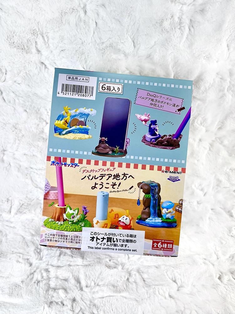 리멘트 포켓몬 데스크탑 피규어 팔데아 지방에 어서 오세요 풀박스