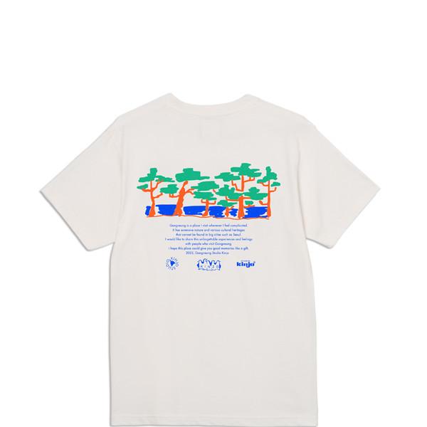 킨조 솔나무 반팔 아이보리