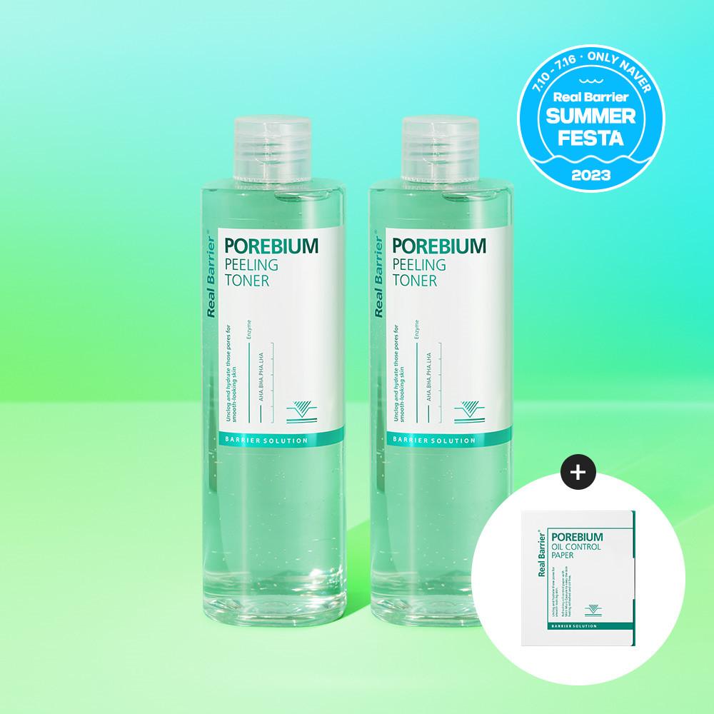[리얼베리어][1+1] 모공비움 필링 토너 305ml [증정 : 오일 컨트롤 페이퍼 70매]