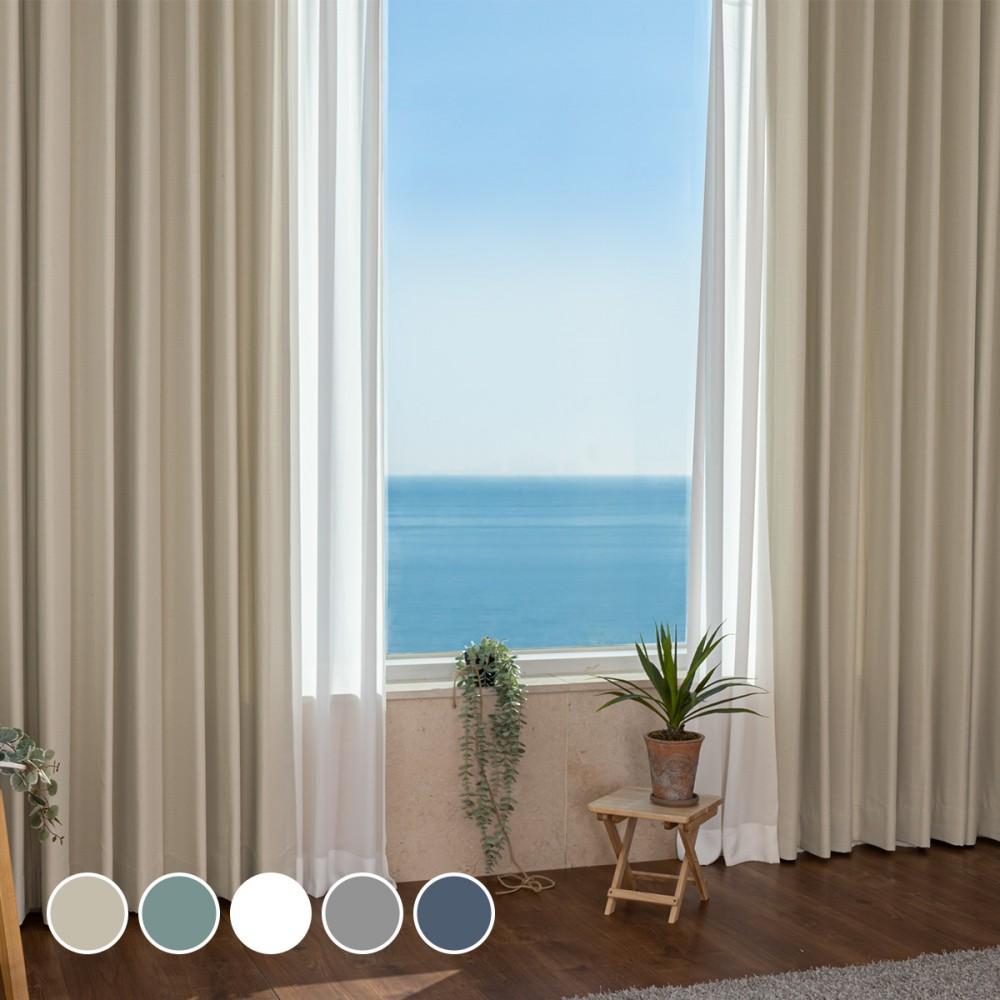 국내제작 코지 형상기억 거실 안방 암막커튼(항균+발수) 70x160 나비주름