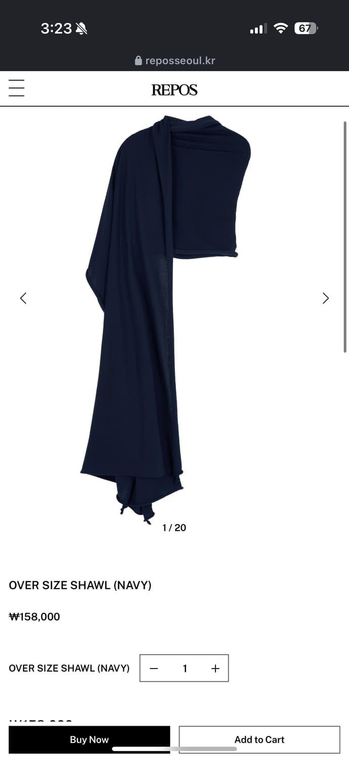 리포스 오버사이즈 숄 네이비 | 후루츠패밀리