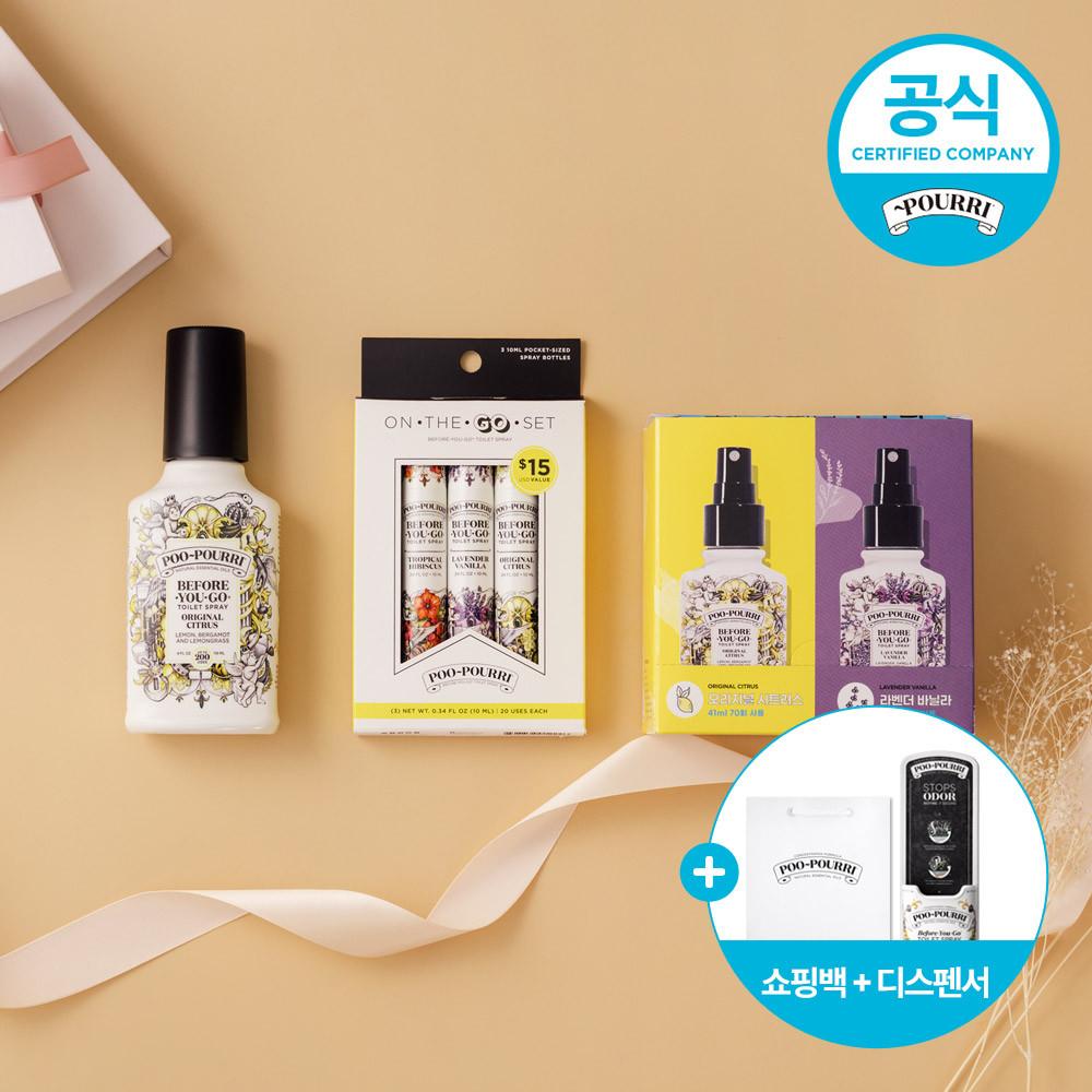 푸푸리 설맞이 특별기획세트(+쇼핑백, 디스펜서 증정)