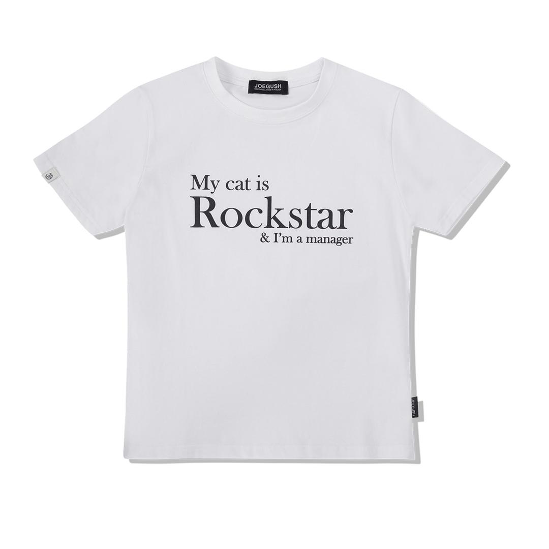 My cat is Rockstar (CROP VER.) (White)- 5월 중순 발송 예정