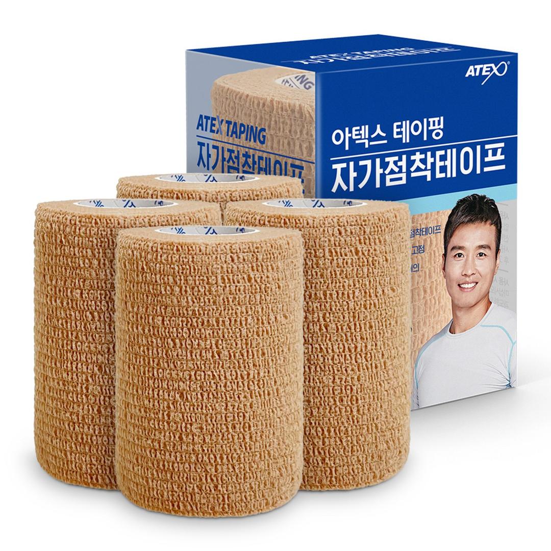 아텍스 테이핑 자가점착테이프 7.5cm x 4.5m, 4개입, 1개 - 알콜솜/거즈/붕대 | 쿠팡