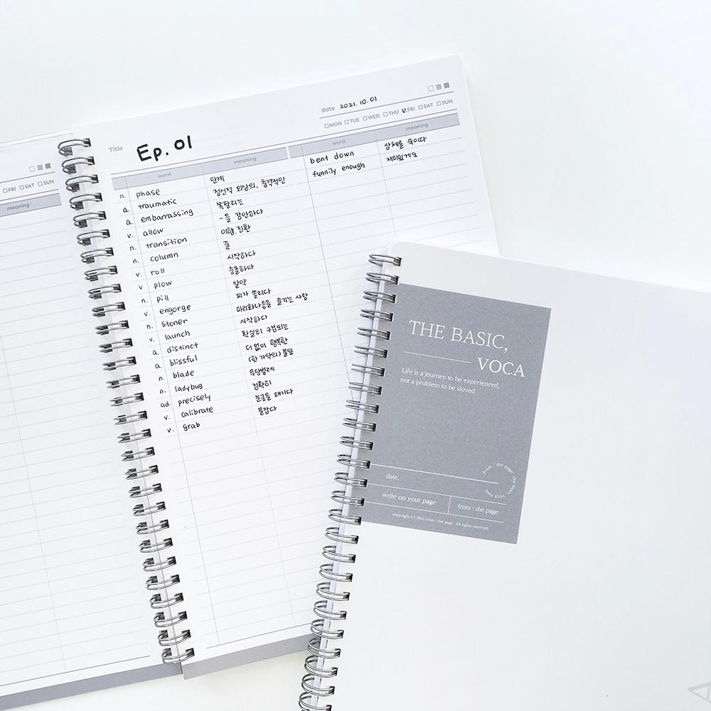 [보카노트] B5 영단어 영어 단어장 예문 스프링 제본 노트 심플 필기 대 떡메 떡메모지