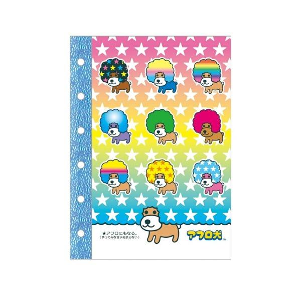 산엑스 6공 스티커 북 리필 / 다이어리 바인더 속지 : 아프로켄