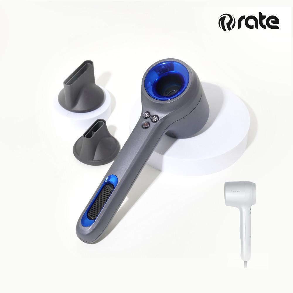 레이트 전문가용 프리미엄 헤어드라이기 데이노바 PHD8