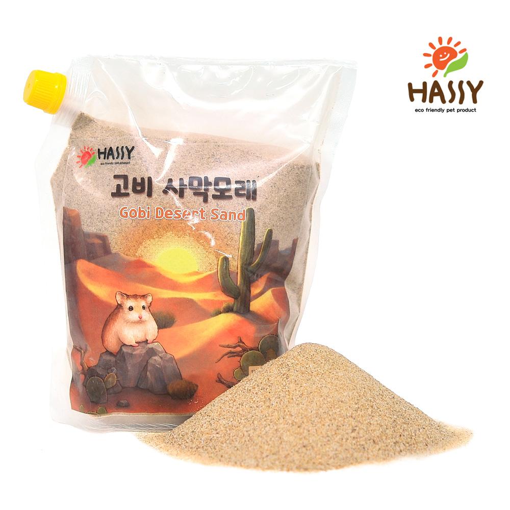 [HASSY] 해씨 고비 사막모래 2Kg