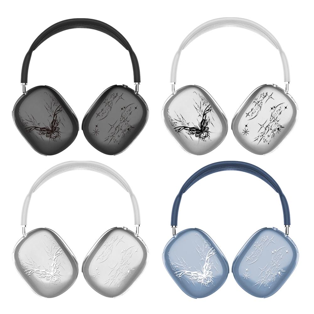 부유 나비 airpod max 투명하드 케이스