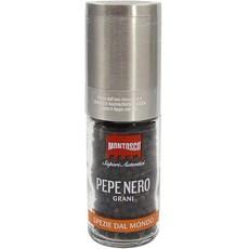 몬타스코 흑후추 그라인더