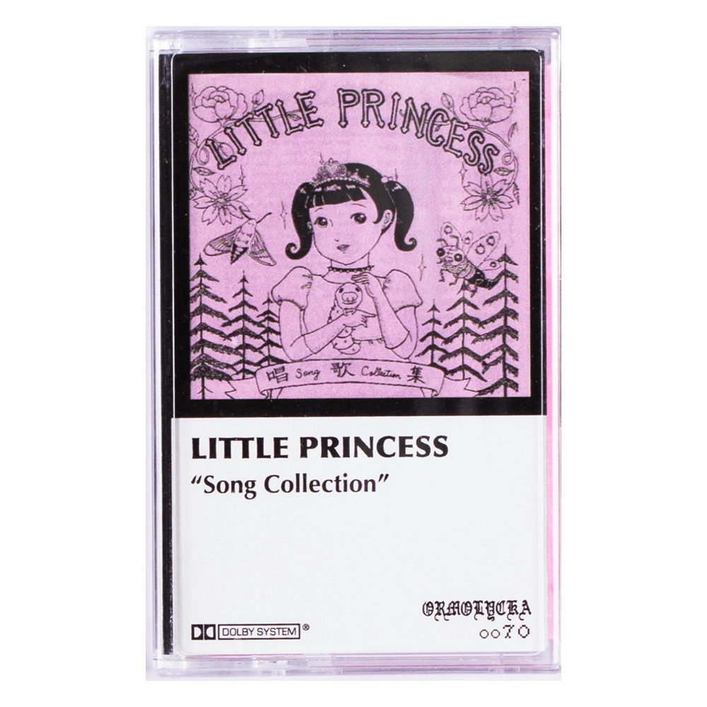 [ORMOLYCKA] oo70 Little Princess "SONG COLLECTION\" (casette)