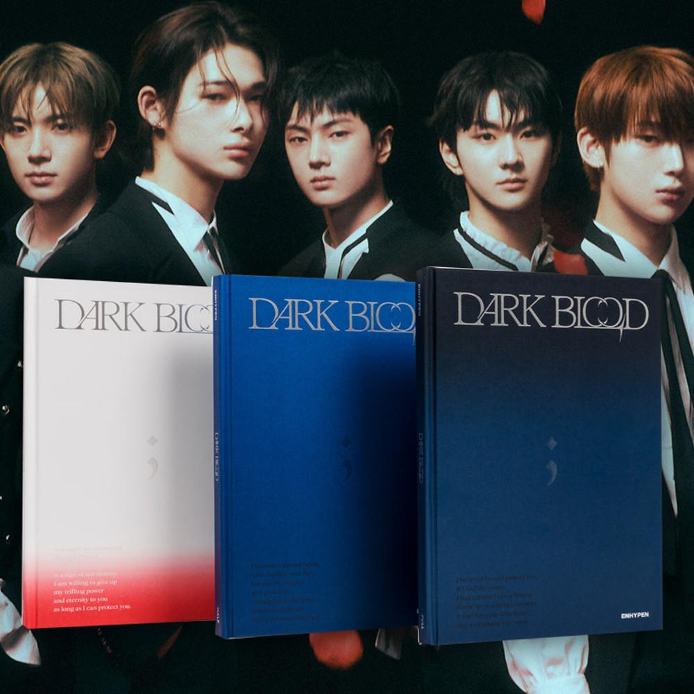 엔하이픈 앨범 Bite me 다크블러드 포토북 3종세트 DARK BLOOD 바이트미