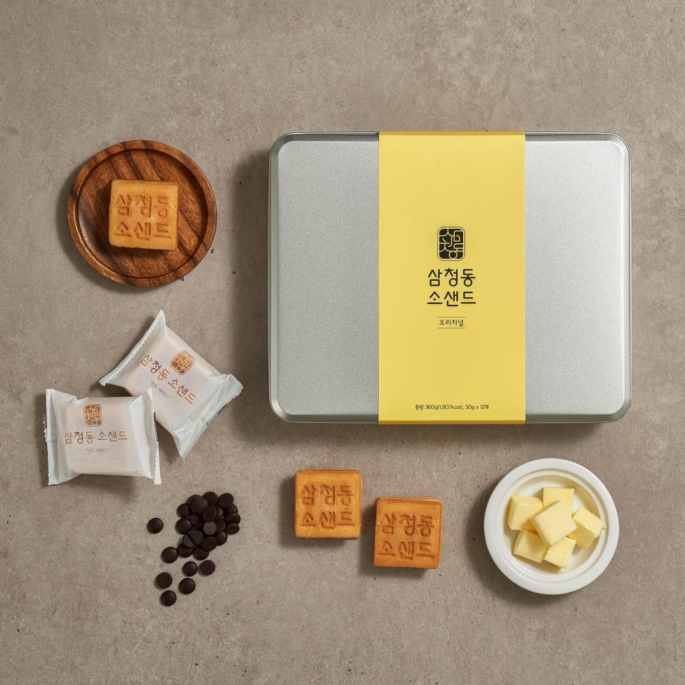 삼청동 소샌드 오리지널 (설 선물 명절선물 설명절 새해 감사선물 프리미엄 세트) [원산지:국산]