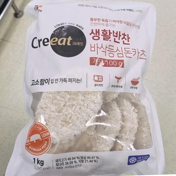CJ 쉐프솔루션 경양식 바삭 등심 돈카츠 1kg