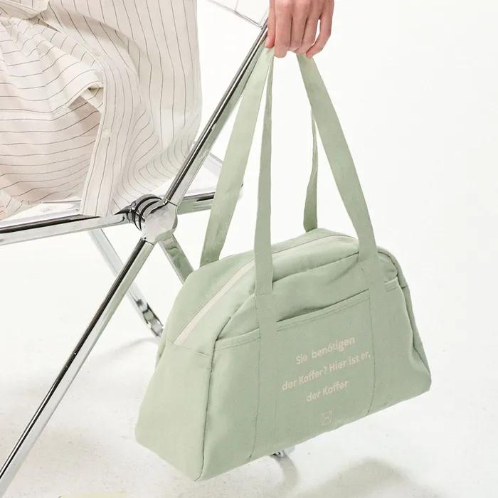 SUGAR DUFFLE BAG [GREEN]