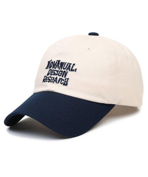 DOODLE BALL CAP - DARK NAVY
