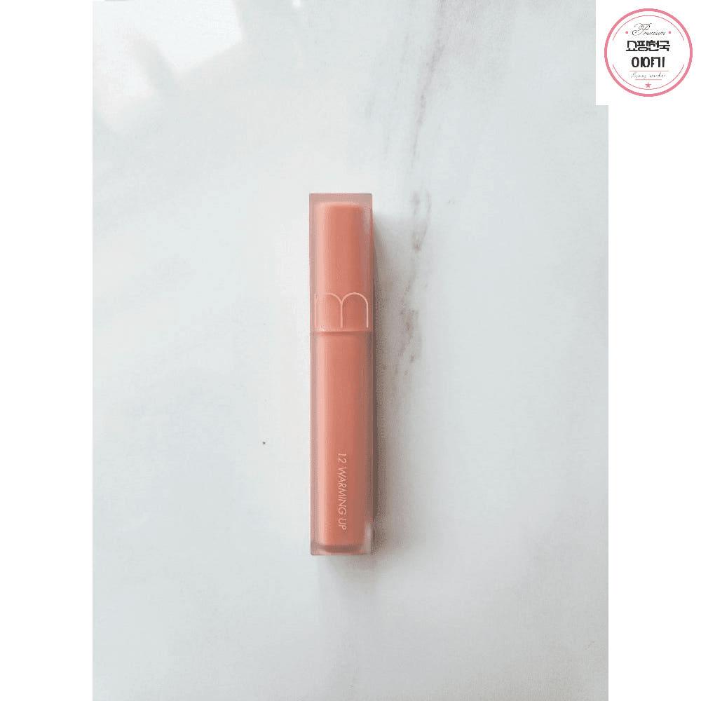 롬앤 블러 퍼지 틴트 12호 웜밍업 예쁜입술